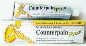 Counterpain Plus (КОУНТЕРПЕЙН ПЛЮС) обезболивающая мазь-гель с анестезией при болях в суставах и мышечных болях с пироксикамом - 1 тюбик - 25 гр. Пр-во Таиланд.