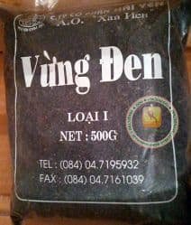 Кунжут черный семена (VUNG DEN) - 500 гр. Вьетнам.