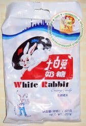 Карамель сливочная Белый Кролик (White Rabbit) - 227 гр. Китай.