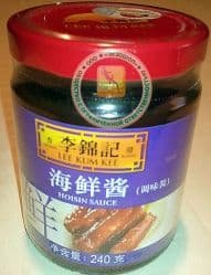Соус Для утки по Пекински и мясных блюд - Leekumkee Hoisin - 240 гр. Китай.